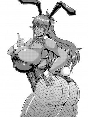 [三船誠二郎] エルフハーレム物語 【特装版】 [DL版]_251