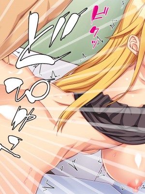 [汁っけの多い柘榴] エロイトコ～田舎で過ごすエッチな夏休み～_156