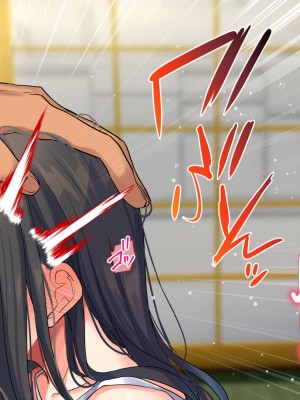 [もふまんじゅう] セックス漬けの夏休み ～母娘が俺のメスになるまでの記録～_101