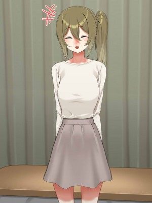 [なのかえいち] 再婚妻と義娘とこたつ催淫正月挨拶で親戚一同ハメまくり催眠元旦_257