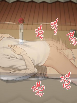 [なのかえいち] 再婚妻と義娘とこたつ催淫正月挨拶で親戚一同ハメまくり催眠元旦_301