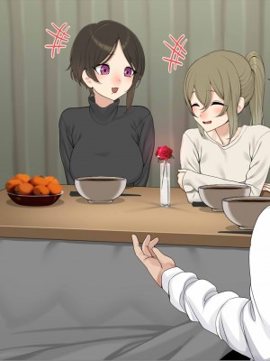 [なのかえいち] 再婚妻と義娘とこたつ催淫正月挨拶で親戚一同ハメまくり催眠元旦_315