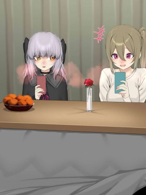 [なのかえいち] 再婚妻と義娘とこたつ催淫正月挨拶で親戚一同ハメまくり催眠元旦_371