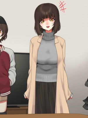 [なのかえいち] 再婚妻と義娘とこたつ催淫正月挨拶で親戚一同ハメまくり催眠元旦_362