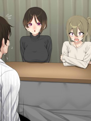 [なのかえいち] 再婚妻と義娘とこたつ催淫正月挨拶で親戚一同ハメまくり催眠元旦_484