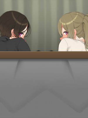 [なのかえいち] 再婚妻と義娘とこたつ催淫正月挨拶で親戚一同ハメまくり催眠元旦_520