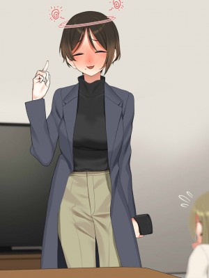 [なのかえいち] 再婚妻と義娘とこたつ催淫正月挨拶で親戚一同ハメまくり催眠元旦_298