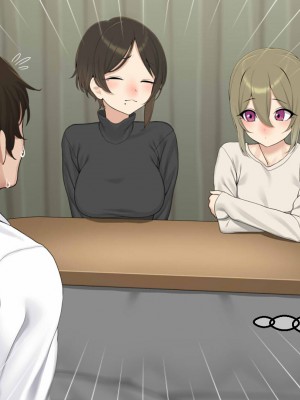 [なのかえいち] 再婚妻と義娘とこたつ催淫正月挨拶で親戚一同ハメまくり催眠元旦_030