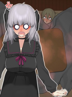 [なのかえいち] 再婚妻と義娘とこたつ催淫正月挨拶で親戚一同ハメまくり催眠元旦_569