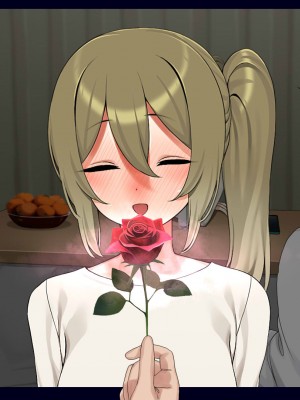 [なのかえいち] 再婚妻と義娘とこたつ催淫正月挨拶で親戚一同ハメまくり催眠元旦_275