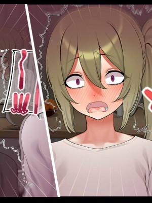 [なのかえいち] 再婚妻と義娘とこたつ催淫正月挨拶で親戚一同ハメまくり催眠元旦_320