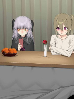 [なのかえいち] 再婚妻と義娘とこたつ催淫正月挨拶で親戚一同ハメまくり催眠元旦_369