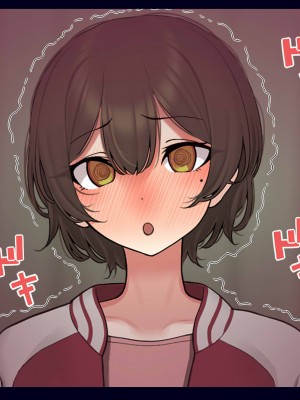 [なのかえいち] 再婚妻と義娘とこたつ催淫正月挨拶で親戚一同ハメまくり催眠元旦_146