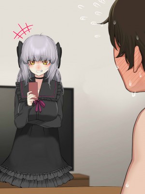 [なのかえいち] 再婚妻と義娘とこたつ催淫正月挨拶で親戚一同ハメまくり催眠元旦_402