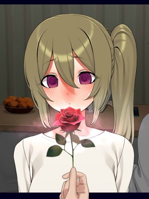 [なのかえいち] 再婚妻と義娘とこたつ催淫正月挨拶で親戚一同ハメまくり催眠元旦_487