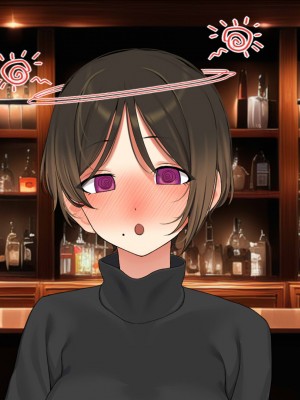 [なのかえいち] 再婚妻と義娘とこたつ催淫正月挨拶で親戚一同ハメまくり催眠元旦_473