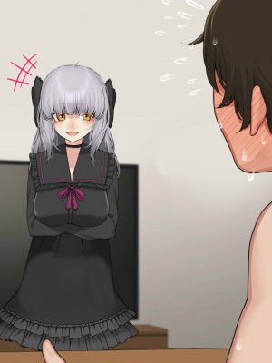 [なのかえいち] 再婚妻と義娘とこたつ催淫正月挨拶で親戚一同ハメまくり催眠元旦_399