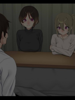 [なのかえいち] 再婚妻と義娘とこたつ催淫正月挨拶で親戚一同ハメまくり催眠元旦_268