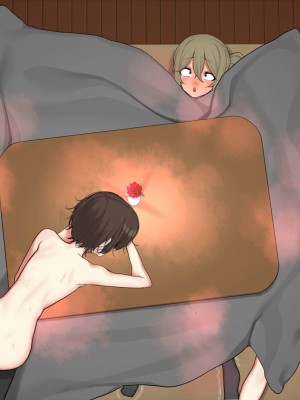 [なのかえいち] 再婚妻と義娘とこたつ催淫正月挨拶で親戚一同ハメまくり催眠元旦_567