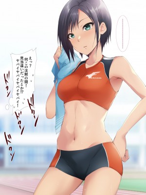 [HELLTER SKELTER (kaiga)] 校内売春2～陸上部の先輩女子をお買い上げ!～_019