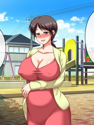 [クリスタルマーメイド] 僕をいじめるあいつの母親が僕の彼女になった日_189