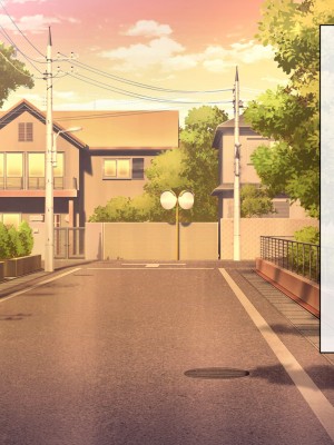 [クリスタルマーメイド] 僕をいじめるあいつの母親が僕の彼女になった日_110