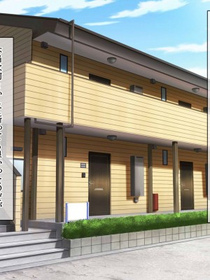 [クリスタルマーメイド] 僕をいじめるあいつの母親が僕の彼女になった日_015