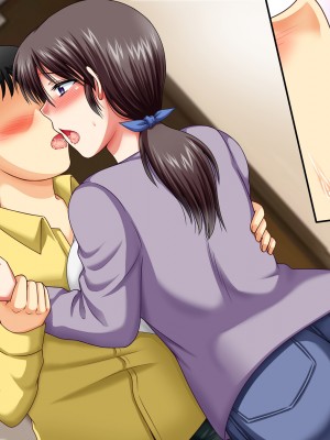 [クリスタルマーメイド] 僕をいじめるあいつの母親が僕の彼女になった日_216