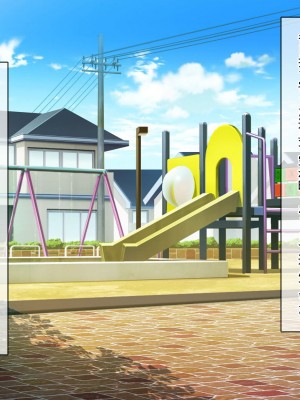 [クリスタルマーメイド] 僕をいじめるあいつの母親が僕の彼女になった日_003