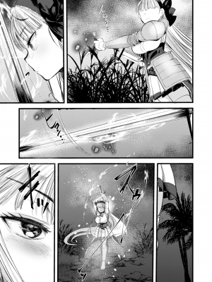 [亀吉いちこ] レベル1の姫騎士さんとゆるふわ無人島ライフ 第2話 (異世快楽天 Vol.2) [恐龙灭绝个人汉化重嵌] [無修正] [DL版]_05