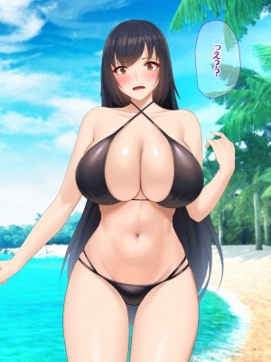 [なのはなジャム] 南の島で出会ったツンデレ美女ガイド〜俺と彼女の濃厚いちゃらぶ淫乱生活〜_019