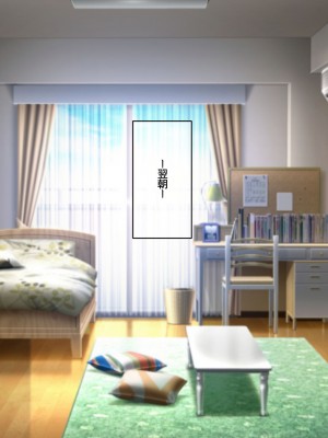 [なのはなジャム] 南の島で出会ったツンデレ美女ガイド〜俺と彼女の濃厚いちゃらぶ淫乱生活〜_096