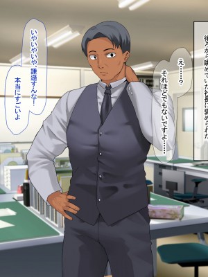 [なのはなジャム] 南の島で出会ったツンデレ美女ガイド〜俺と彼女の濃厚いちゃらぶ淫乱生活〜_120