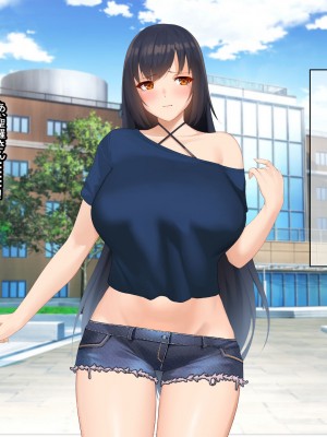 [なのはなジャム] 南の島で出会ったツンデレ美女ガイド〜俺と彼女の濃厚いちゃらぶ淫乱生活〜_216