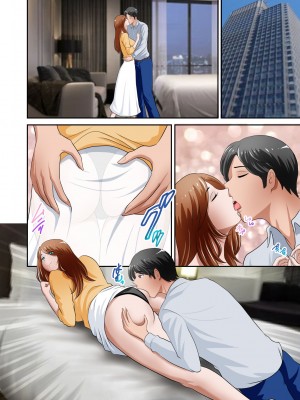 [WXY COMICS] 僕の母さんがあまりにもエロすぎる件 3_25