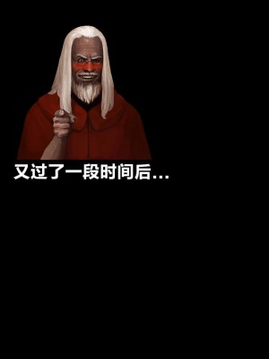 [Beatlees] 黎明魔女_0163