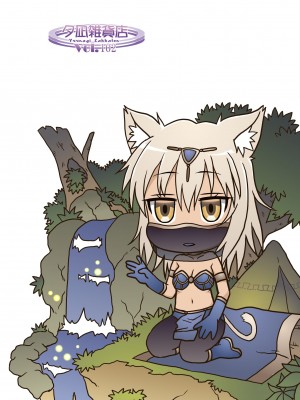 [夕凪雑貨店 (水無月のーむ)] パーティメンバーの双子獣人さんは貴方と番になりたい&nbsp;&nbsp;[DL版]_26_026