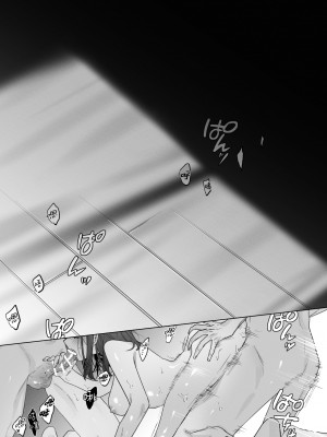 [Haikey (になこ275)] 外面の良い幼馴染 -BAD TRIP- [中国翻訳]_53