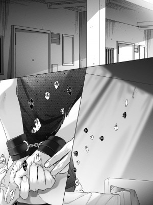 [Haikey (になこ275)] 外面の良い幼馴染 -BAD TRIP- [中国翻訳]_03