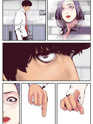 【Yoongonji Gosonjak】すばらしき新世界(フルカラー)【特装版】第1巻_2023-03-18_173016