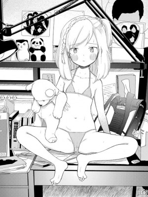 [まやふふ(賢)] 5の2のこいばな。 [中国語翻訳] [DL版]_218