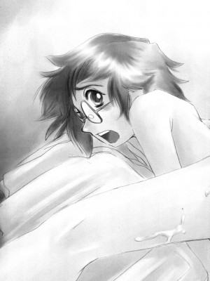 [ほりもとあきら] もう無料でいいから、早く。ね？〜天使の収縮〜 [DL版]_114