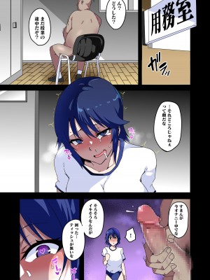 [筋肉亭 (macho。)] GIRL!GAL!!GIRL!!!-act1&2-_17