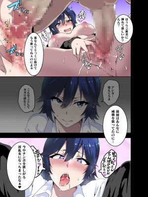 [筋肉亭 (macho。)] GIRL!GAL!!GIRL!!!-act1&2-_07