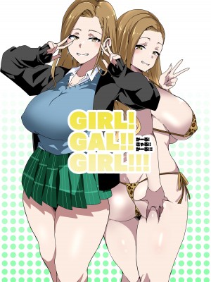[筋肉亭 (macho。)] GIRL!GAL!!GIRL!!!-act1&2-_31