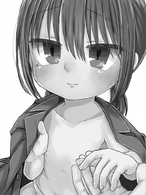 [てょんてょん]洞悉的○女與蘿莉控的我[官中汉化]_152