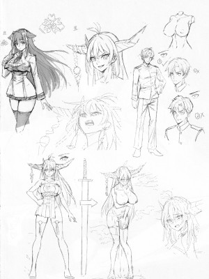 (C101) [龍之咲 (無双大王)] 白龍の刀と刀の物語 (アズールレーン) [中国翻訳]_27