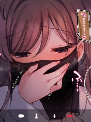 [満開開花]【催眠家族】夫への愛が試される陽子ママ【シリーズ】 [不咕鸟汉化组]