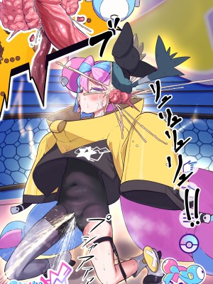 [mayo] Iono [路凝安个人汉化]_15