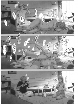 [アルプス一万堂] ムチ肉ヘブンでパンパンパン + イラストカード_P191